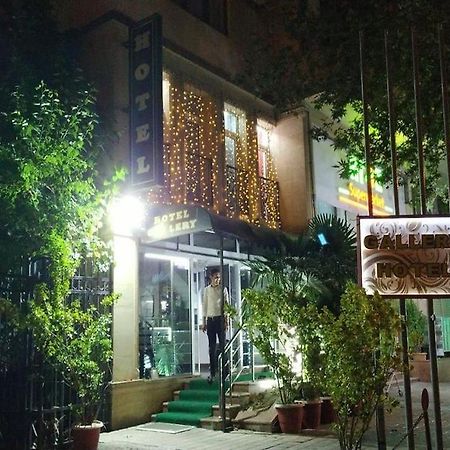 Gallery Hotel Baku Extérieur photo